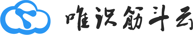 厦门唯识筋斗云科技有限公司